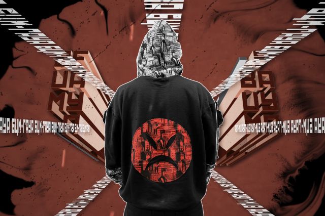 ER… VA 63 :: Artistas por la libertad de expresión