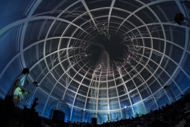 Smode Fulldome Real Time Content Creation