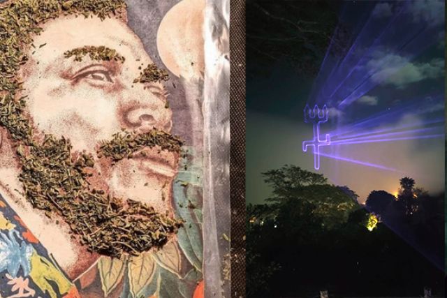 ER…VA :: 74 Cosmoconha