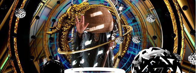 ER… VA 66 :: Visual Brasil 2021 Encuentro 01