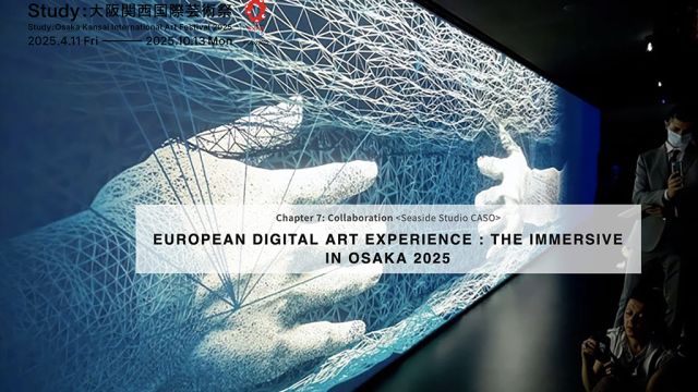 Immersive Osaka 2025